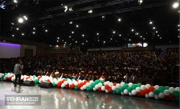 همایش هزار و ۶۰۰ نفری روز جوان 12