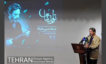 تولد استاد حسین علیزاده 24