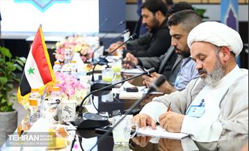 همایش مدیران گلزارهای شهدای کشورهای محور مقاومت 2