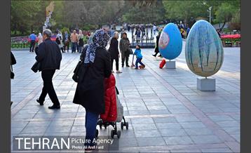 بوستان ملت 3