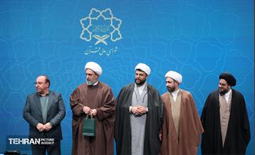 هشتمین نشست‌ هم‌اندیشی شهر آرمانی 9