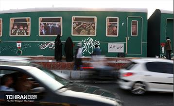 رویدا هنری جبهه مقاومت در میدان انقلاب 1