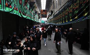 تاسوعای حسینی در بازار تهران 19