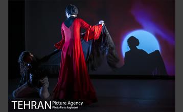 نمایش «شب/خارجی/یرما» 10