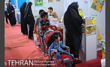 سومین دوره نمایشگاه "باز باران" 25