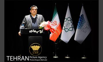 مراسم همرزم با شقایق با حضور شهردار تهران 16