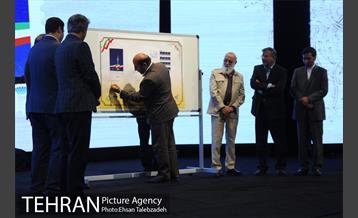 آیین افتتاح طبقه مخابراتی برج میلاد 27