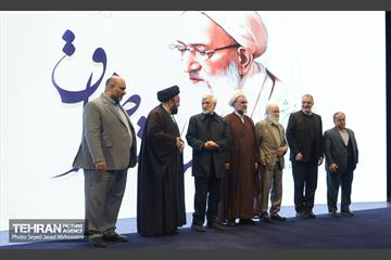 نکوداشت 7