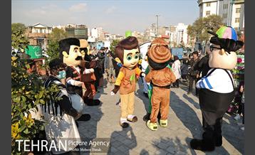 تهران 1400 در منطقه دوازده 44