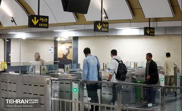 ایستگاه مترو شهران 8