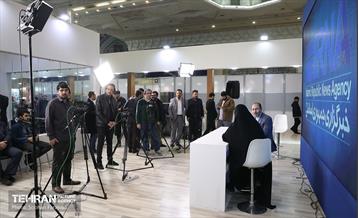 چهارمین روز نمایشگاه رسانه‌های ایران 21