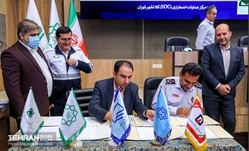 سومین جلسه ستاد مدیریت بحران کلانشهر تهران  16