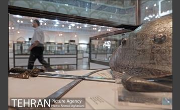 موزه آستان حضرت عبدالعظیم حسنی (ع) 19