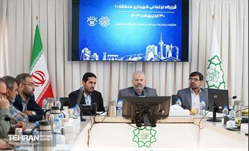 جلسه قرارگاه اجتماعی شهرداری منطقه 10 14