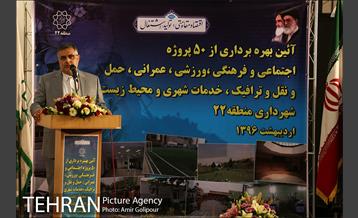 آیین بهره برداری 50 پروژه شهری در منطقه 22 تهران‎ 20