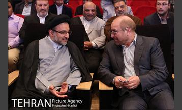 آیین افتاح نمایشگاه عطر سیب 10