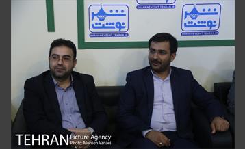 غرفه مرکز ارتباطات در هفتمین روز بیست و سومین نمایشگاه مطبوعات 11