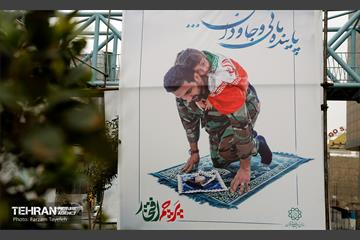 پرچم افتخار در ایام الله دهه فجر ۱۴۰۰ منطقه ۵