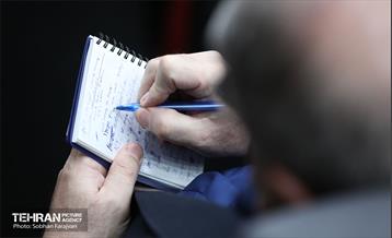 دومین نشست خبری شهردار پایتخت 29