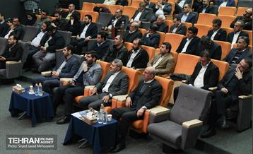 گردهمایی سرمایه‌گذاران و مدیران ارشد شهرداری تهران 29