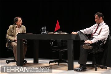 نمایش روال عادی‎ 4