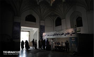 انتخابات چهاردهمین دوره ریاست جمهوری - حرم حضرت عبدالعظیم حسنی(ع) 20