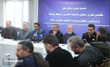 نشست خبری معاون خدمات شهری و محیط زیست 18