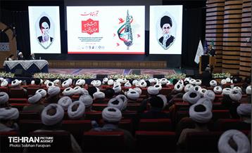 اجلاسیه علمای پایتخت 9