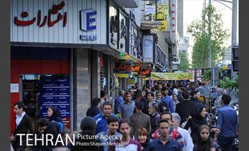 کتاب فروشی های میدان انقلاب 13