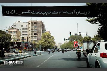 نصب تبلیغات شهری مراسم تشییع رهبر شهید انقلاب 7