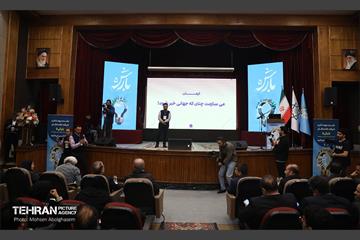 دومین روز پنجمین رویداد بارش 37