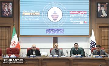 سومین نشست اساتید و مدیران 11