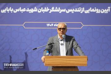 رونمایی از تندیس سرلشکر خلبان شهید بابایی 33