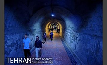 بوستان نهج البلاغه (فاز١) 36