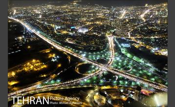 نخستین نشست تخصصی گردشگری پایدار شهری در تهران 20