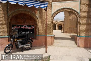 شهرک سینمایی غزالی 27