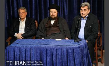 تجدید بیعت شهردار و مدیران شهری با آرمان های حضرت امام خمینی(ره) 26