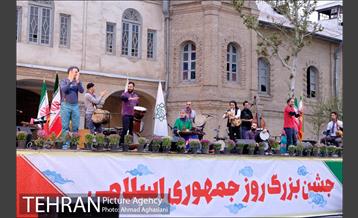 کنسرت گروه رستاک در میدان مشق 24