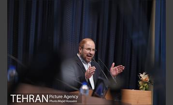 جلسه شورای مدیران و معاونان برنامه ریزی و توسعه شهری 13