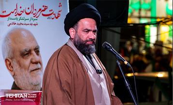 اجتماع مردمی در چهلمین شب شهادت قائد اُمّت