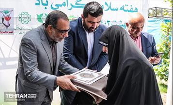 گرامیداشت شهدای مدافع سلامت 16