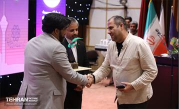 اختتامیه چهارمین دوره رویداد بارش 27