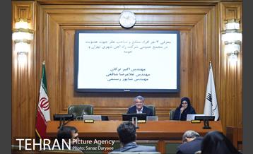 جلسه شورای شهر 8