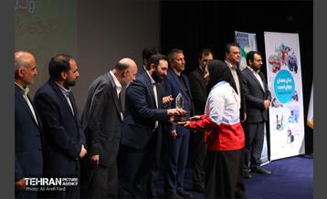 جشن جوانان برتر ایران 11