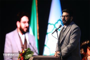 چهارمین دوره پویش آزادی مادران زندانی 28
