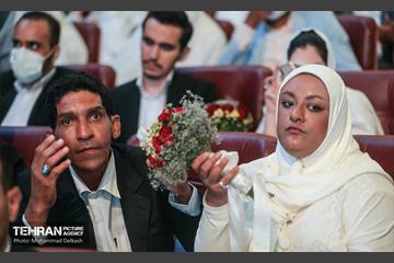 جشن مهرانه ۴؛ جشن ازدواج معلولین