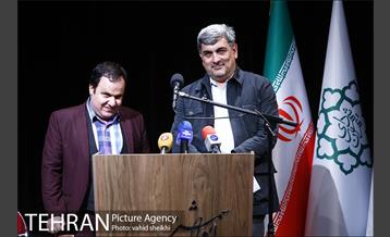 مراسم گرامیداشت روز جهانی نابینایان 20