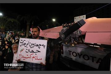 هفتادوهشتمین شب اجتماع دفاع از انقلاب 8