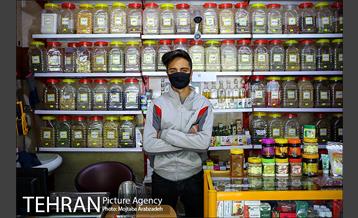 کار و کرونا 18