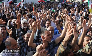 اجتماع مردمی در اعتراض به حمله آمریکا به تاسیسات هسته‌ای ایران 1